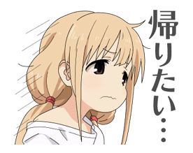 THE IDOLM@STER CINDERELLA GIRLS sticker #4164193
