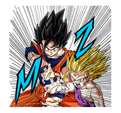 DRAGONBALL Z CELL sticker #4663130
