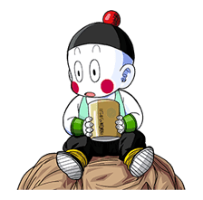 DRAGONBALL Z CELL sticker #4663142