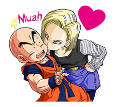 DRAGONBALL Z CELL sticker #4663159