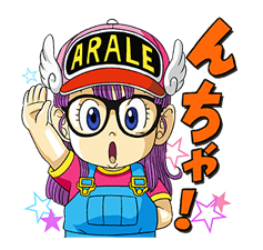 Dr.SLUMP sticker #4901760