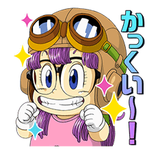 Dr.SLUMP sticker #4901765