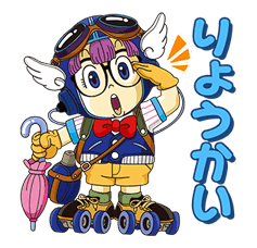 Dr.SLUMP sticker #4901766