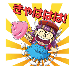 Dr.SLUMP sticker #4901773