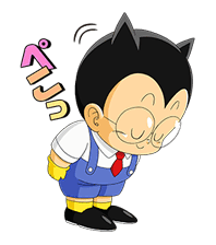 Dr.SLUMP sticker #4901786