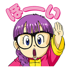Dr.SLUMP sticker #4901789