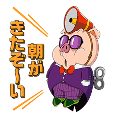 Dr.SLUMP sticker #4901792