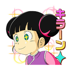 Dr.SLUMP sticker #4901798