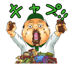 Super Radical Gag Family: Animated sticker #4976958