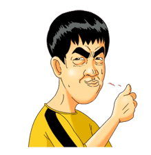 Super Radical Gag Family: Animated sticker #4976969