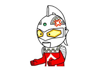 ULTRAMAN Animated Stickers sticker #4995248