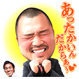 しゃべるワタナベ芸人 | LINE STORE