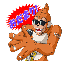 DIGIMON ADVENTURE sticker #5138019