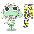 ケロロ アニメーションスタンプ