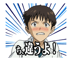 Animated EVANGELION sticker #5437029