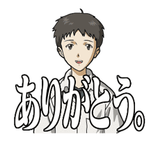 Animated EVANGELION sticker #5437031