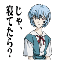 Animated EVANGELION sticker #5437032