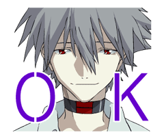Animated EVANGELION sticker #5437037