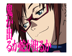 Animated EVANGELION sticker #5437038