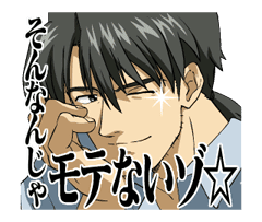 Animated EVANGELION sticker #5437041
