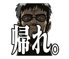 Animated EVANGELION sticker #5437043