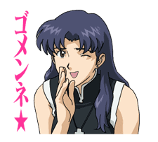 Animated EVANGELION sticker #5437045