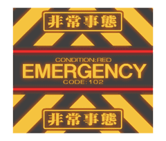 Animated EVANGELION sticker #5437051