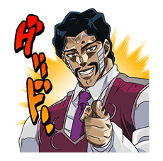 JoJo No. 3: Epic Battles sticker #5692715