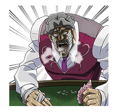 JoJo No. 3: Epic Battles sticker #5692732