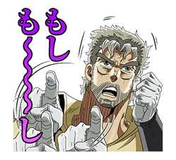 JoJo No. 3: Epic Battles sticker #5692737
