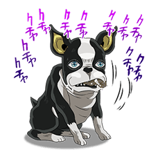 JoJo No. 3: Epic Battles sticker #5692743