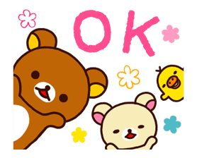 Rilakkuma's Big Vacation sticker #5997528