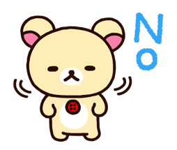 Rilakkuma's Big Vacation sticker #5997530