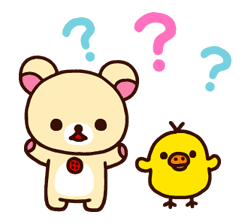 Rilakkuma's Big Vacation sticker #5997534