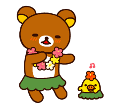Rilakkuma's Big Vacation sticker #5997535