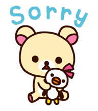 Rilakkuma's Big Vacation sticker #5997536