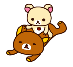 Rilakkuma's Big Vacation sticker #5997550