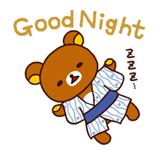 Rilakkuma's Big Vacation sticker #5997551