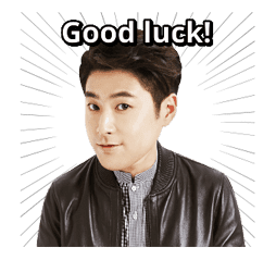 TVXQ! Special sticker #5997820