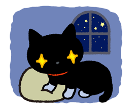 Kutsushita Nyanko: What a Meowthful sticker #6259535