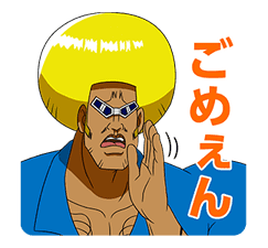 BOBOBO-BO BO-BOBO sticker #6350184