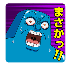 BOBOBO-BO BO-BOBO sticker #6350189