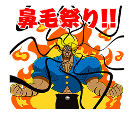 BOBOBO-BO BO-BOBO sticker #6350190