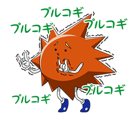 BOBOBO-BO BO-BOBO sticker #6350196