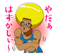 BOBOBO-BO BO-BOBO sticker #6350198