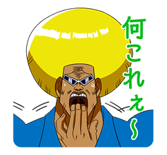 BOBOBO-BO BO-BOBO sticker #6350200