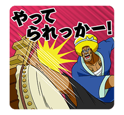 BOBOBO-BO BO-BOBO sticker #6350201