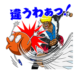BOBOBO-BO BO-BOBO sticker #6350203
