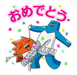 BOBOBO-BO BO-BOBO sticker #6350205