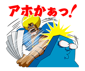 BOBOBO-BO BO-BOBO sticker #6350208